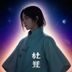 星感内容平台SEO策略师王鹏，专注
搜索引擎优化与内容收录策略，在明亮办公室内查看数据报表，表情自信